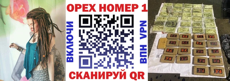 Кокаин FishScale  хочу наркоту  Магас 