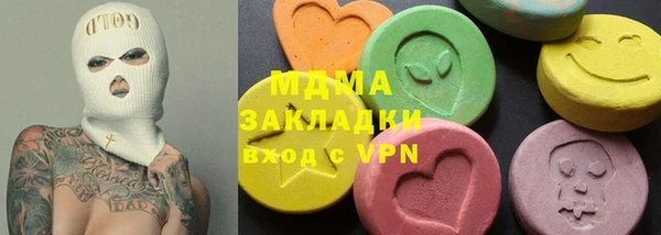 наркотики Баксан