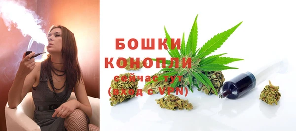 наркотики Баксан