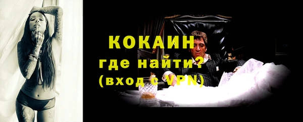не бодяженный Балахна