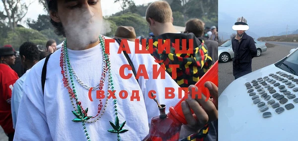 каннабис Беломорск