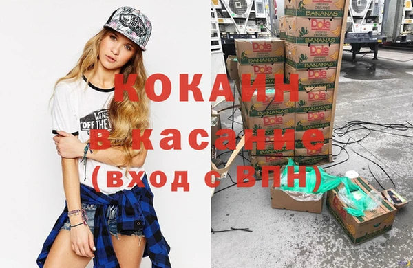 наркотики Баксан