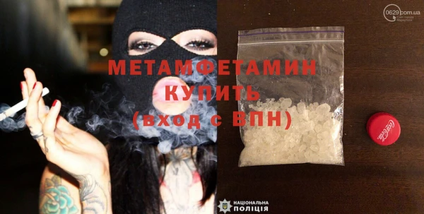 не бодяженный Балахна