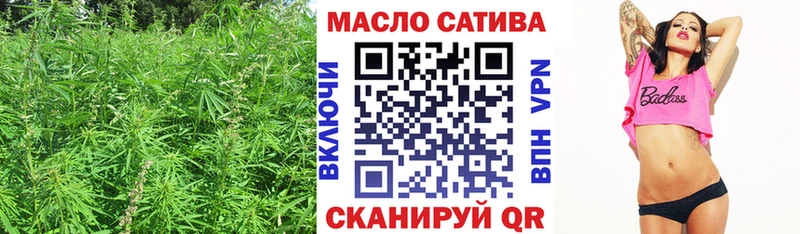 ТГК Wax дарнет шоп Магас
