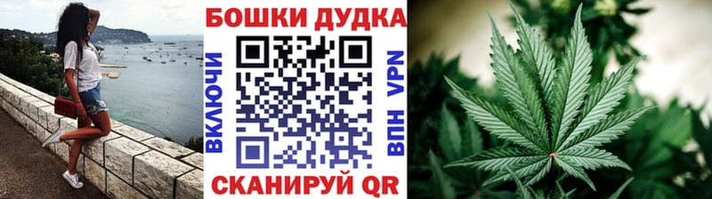 Марихуана ГИДРОПОН наркотики Магас